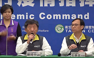 武漢肺炎》傳北市聯醫爆發離職潮  陳時中這樣說.........