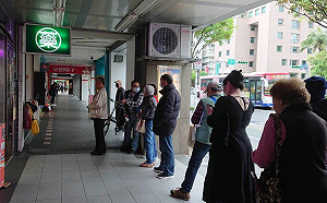 武漢肺炎》藥局驚爆口罩遭冒領？陳時中：會嚴加監控