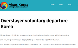 韓國政府請30萬外籍非法移工自願離開韓國   宣稱「不會追究」