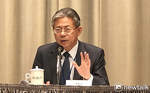 武漢肺炎》 蘇揆禁提「無薪假」 「減班休息」勞工可領基本工資