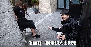 (影)攻擊蔡阿嘎夫妻的兇手抓到了！警方釐清犯案動機中