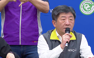 快訊》新增2例確診！案43為案39插花班同學、案44為境外移入