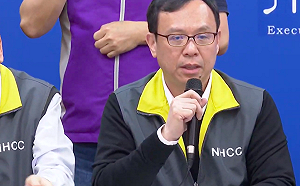 武漢肺炎》案例太特別！鑽石公主號隔離19台人今晚將再採檢一次