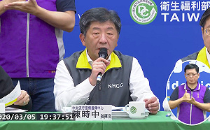 武漢肺炎》企業營運指引出爐！有症狀者請假不需診斷書、居家檢疫不得算曠工