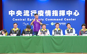 武漢肺炎》港府接回450港人台包機仍無下文？陳時中：香港模式嚴謹可接受