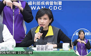 國家音樂廳今閉館消毒 文化部呼籲藝文活動採梅花座、隔排