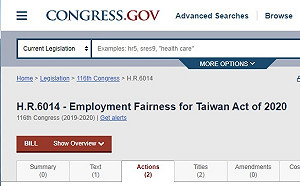挺台法案連發  美2議員提《公平就業法》護台灣公民