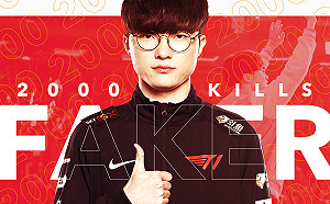 《英雄聯盟》LCK最殺！Faker達成「兩千殺」里程碑