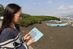 看表演不用出門！十三行博物館推聲音漫遊雲端虛擬展覽