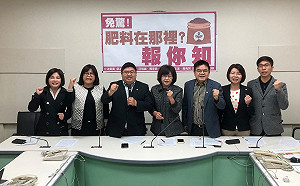 網傳肥料短缺引瘋囤 綠委：免驚！庫存充足  有需要再買