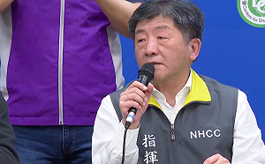 直播現場》澳籍音樂家離台後確診！指揮中心13：30說明最新疫情狀況