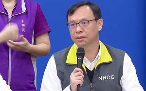 武漢肺炎》好消息！鑽石公主號19台人三採全陰性  明解除隔離