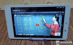 武漢肺炎》防範未然  嘉縣盤點線上教學網路資源