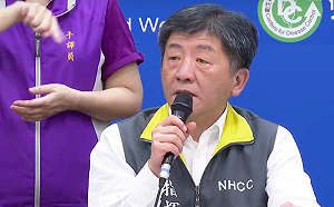 武漢肺炎》台灣守住第一波攻擊！陳時中：第二波兩面夾擊疫情越來越複雜