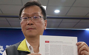 台灣武漢肺炎防疫迅速 英媒盛讚奠定黃金標準