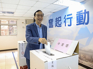 改選難救藍營低潮  朱立倫：國民黨絕對不能倒下去