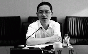 中國外交部發言人華春瑩丈夫官慶   因病逝世享年55歲