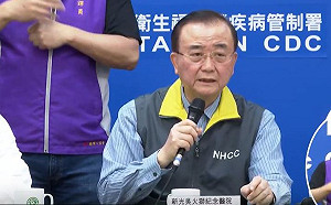 武漢肺炎》視訊指導帛琉採檢疑似病例 陳時中：比隔空抓藥還厲害