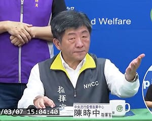 吳子嘉爆料政府BNT採購價差50%! 痛批律師詐騙慈濟買黃金「笨到極致」