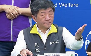 武漢肺炎》鑽石公主號隔離者心情洗三溫暖  陳時中透露他們的心靈煎熬