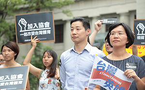 體協灌人頭操縱選舉？林昶佐喊話：不能避重就輕