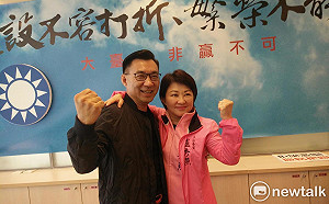 盧秀燕期勉江啟臣  要聆聽年輕人的聲音