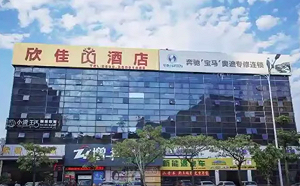 福建泉州一賓館倒塌約70人被困 現場已救出34人