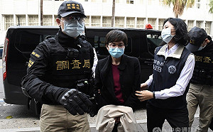 潤寅詐貸主嫌王音之押解抵台 調查局移送北檢歸案