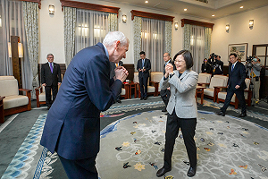 美眾院壓倒性通過台北法案 中官媒又爆氣：「台獨」分子迷幻劑！