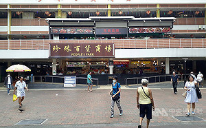 新加坡確診150例 私人晚宴成最大感染群