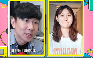 武漢肺炎》林俊傑視訊慰問   湖北醫護粉絲驚喜淚崩