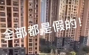 全都是假的!  中國副總理孫春蘭巡視武漢社區遭隔空嗆