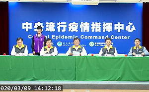 武漢肺炎》好消息！今天無新增病例 15例確診個案已康復出院