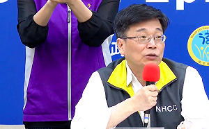 武漢肺炎》菲確診台男初步排除遭案44傳染！指揮中心說明原因