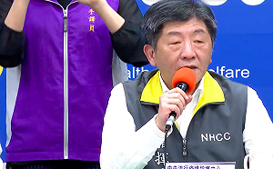 武漢肺炎》柯P轟「7分防疫3分打柯」  陳時中：沒有抗誰，只有在抗病毒