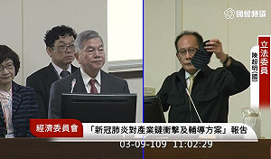 不滿被酸「廢物質詢」 陳超明拿社區製「高科技」口罩套強調可殺菌