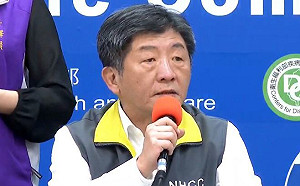 武漢肺炎》口罩實名制2.0明日公布！陳時中：不增加藥師壓力為前提