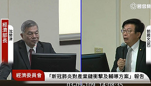 綠委提先發抵用券叫外送 沈榮津：這馬上可以做！