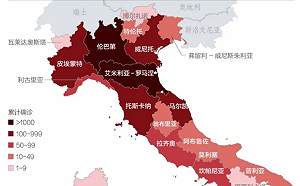 陸軍參謀長也確診 義大利武肺病例激增 1/4人口受封城影響