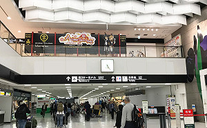 武漢肺炎》中、韓入境日本一律居家隔離14天！本國人也不例外