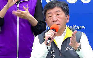 直播現場》第二批武漢包機返台狀況多！指揮中心10時說明最新狀況