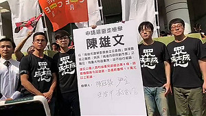 罷韓團體公布   罷韓連署書超過40萬份