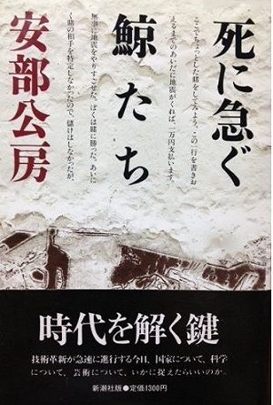 文化觀點》從殖民地歸來的風 （7-6）