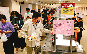 新北市府防疫再升級  即日起員工餐廳改外帶、體適能館暫停開放