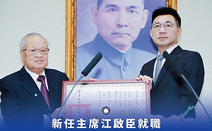 蕭徐行觀點》老人干政 國民黨陷入路線對立？