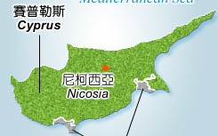 武漢肺炎》歐盟27國全淪陷！島國賽普勒斯5人確診