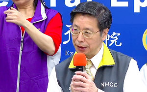 武漢肺炎》案34群聚感染1傳8！案46三採才確診  指揮中心：潛伏期檢測不到