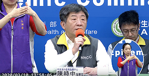 第二批包機華航、東航執飛  陳時中：兩班機有一定間隔