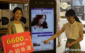 週年慶照辦！中友百貨防疫也要救買氣 獨創快速取貨站