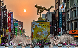 絕美！嘉義懸日秀今起連三天上演